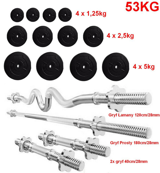 Training barbell Magnus Classic 53kg 29mm